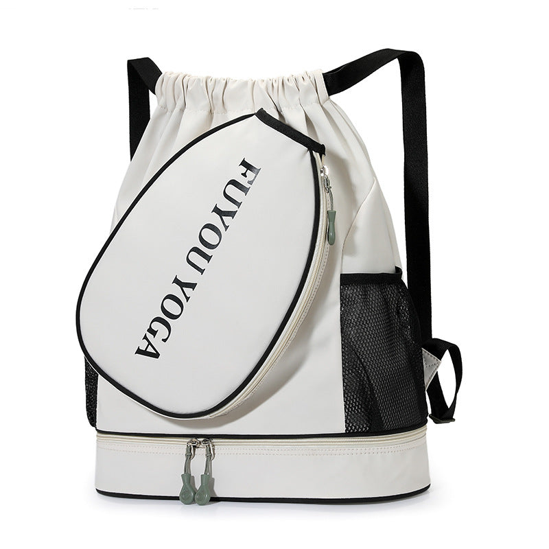 Multi-Functional Drawstring Backpack