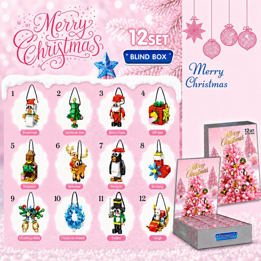 12-Day Christmas Ornament Countdown, Mini Brick Blind Boxes