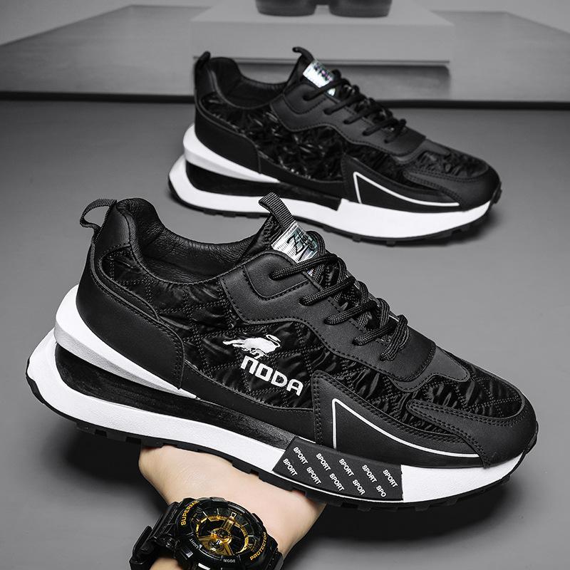 Image of Clarence | Men's Chunky Lace-Up Sneakers
