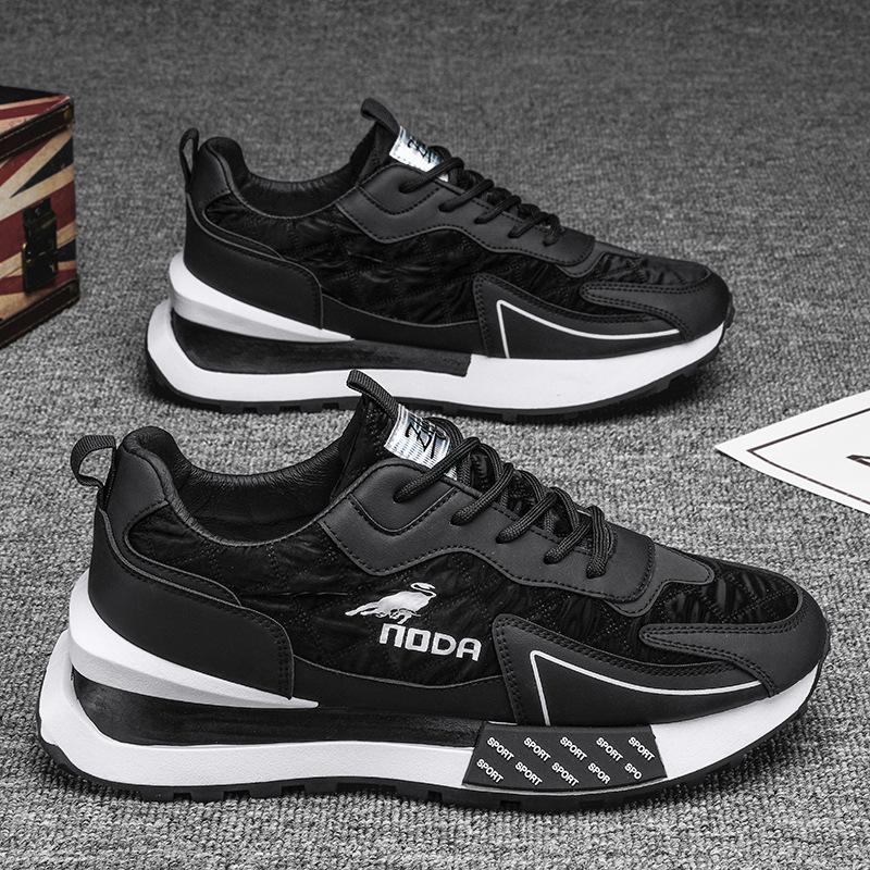 Image of Clarence | Men's Chunky Lace-Up Sneakers
