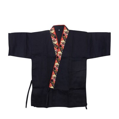 Ehime Chef Jacket
