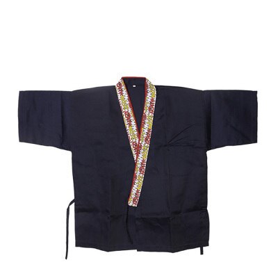 Ehime Chef Jacket