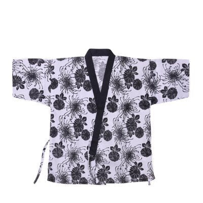 Ehime Chef Jacket