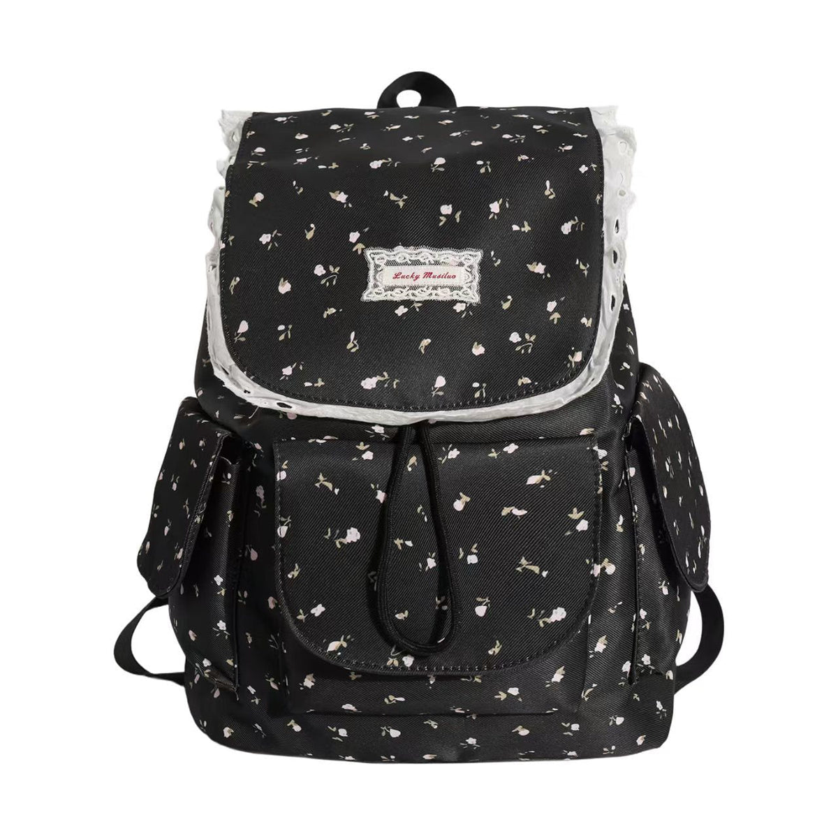 Floral Print Ruffled Backpack