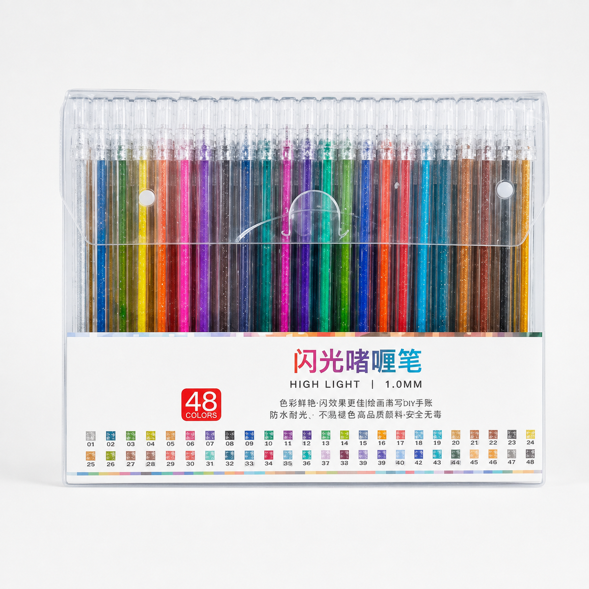 Glitter Gel Pen Set