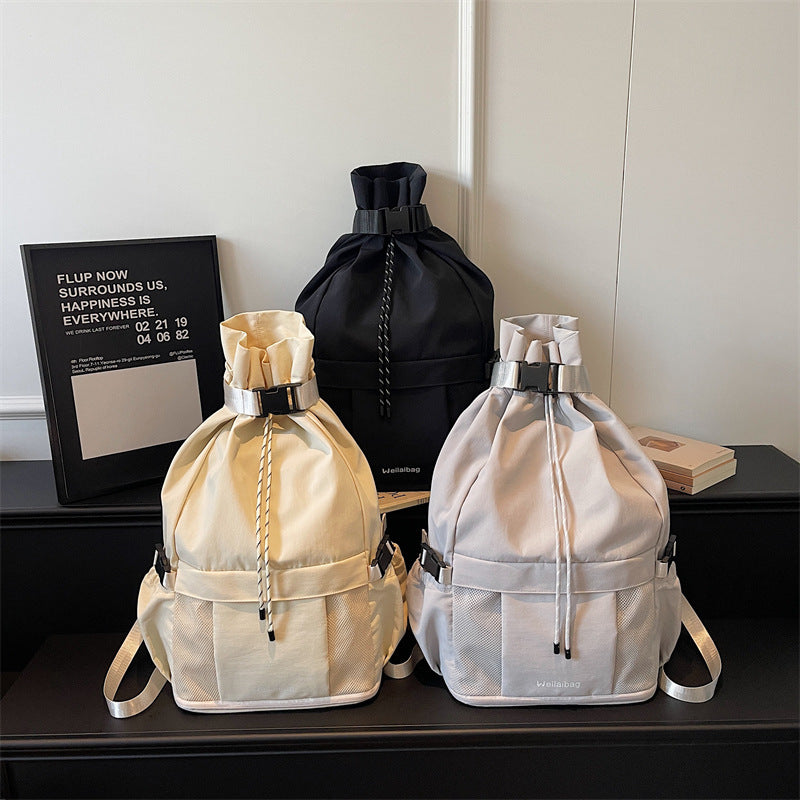 Lightweight Drawstring Backpack