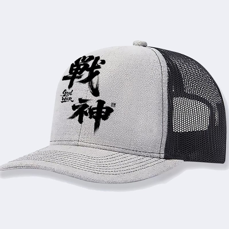 Men's Mesh-Back Trucker Hat with Graphic Print