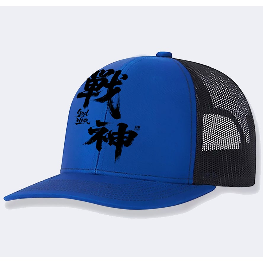 Men's Mesh-Back Trucker Hat with Graphic Print