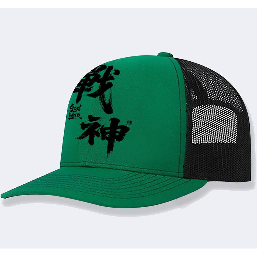 Men's Mesh-Back Trucker Hat with Graphic Print