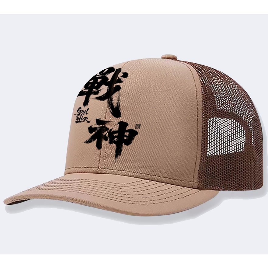 Men's Mesh-Back Trucker Hat with Graphic Print