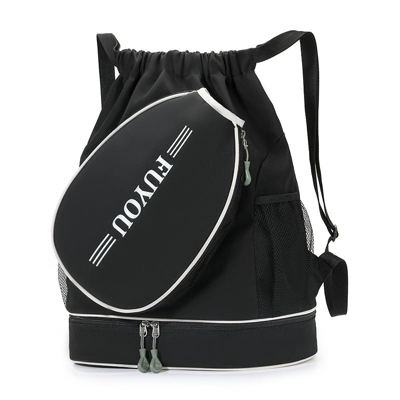 Multi-Functional Drawstring Backpack