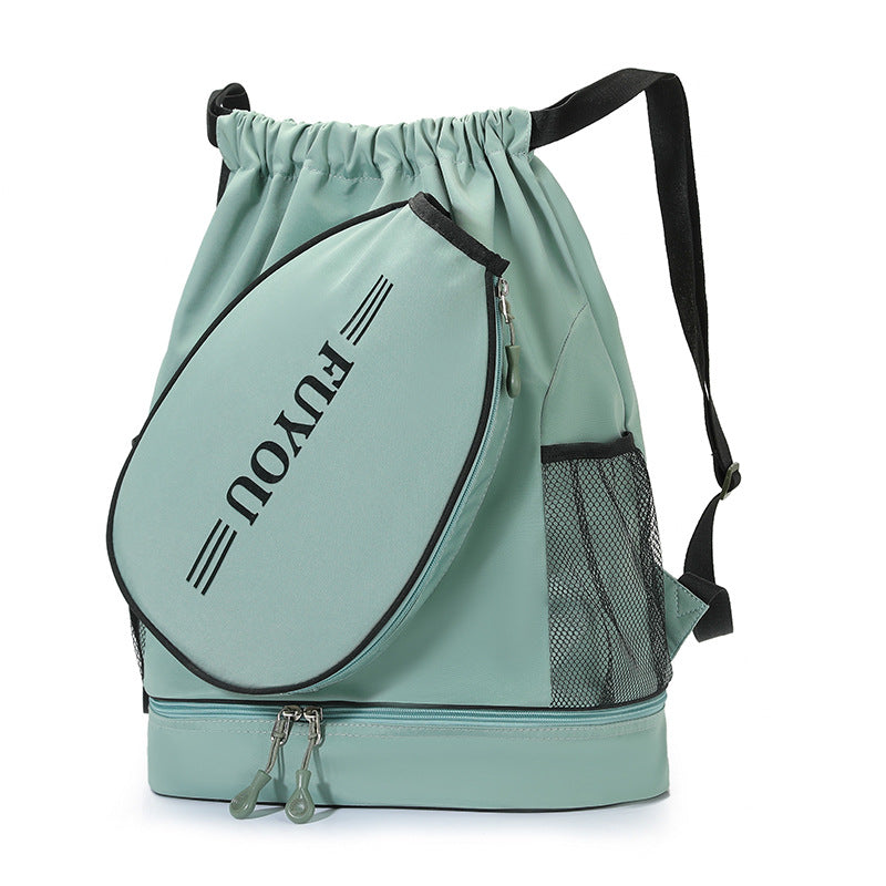 Multi-Functional Drawstring Backpack