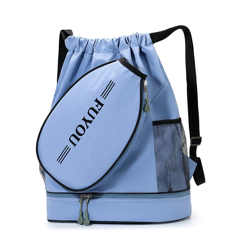 Multi-Functional Drawstring Backpack