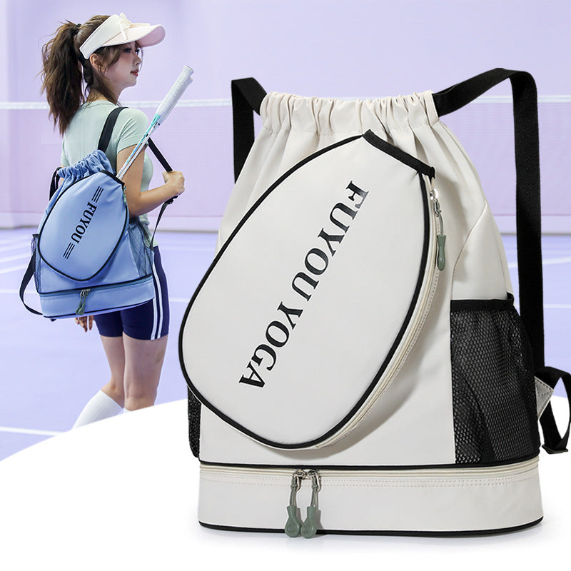 Multi-Functional Drawstring Backpack