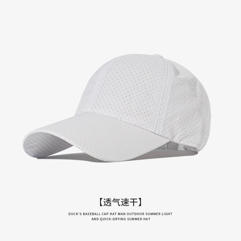 Quick-Dry Outdoor Baseball Cap